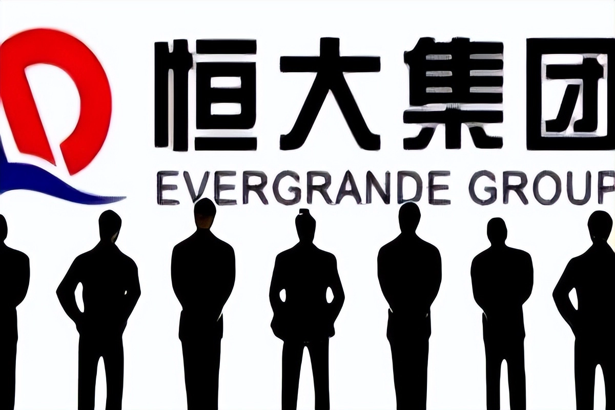 205亿进去,仅回27亿!恒大退市,女富婆甘比损失惨重