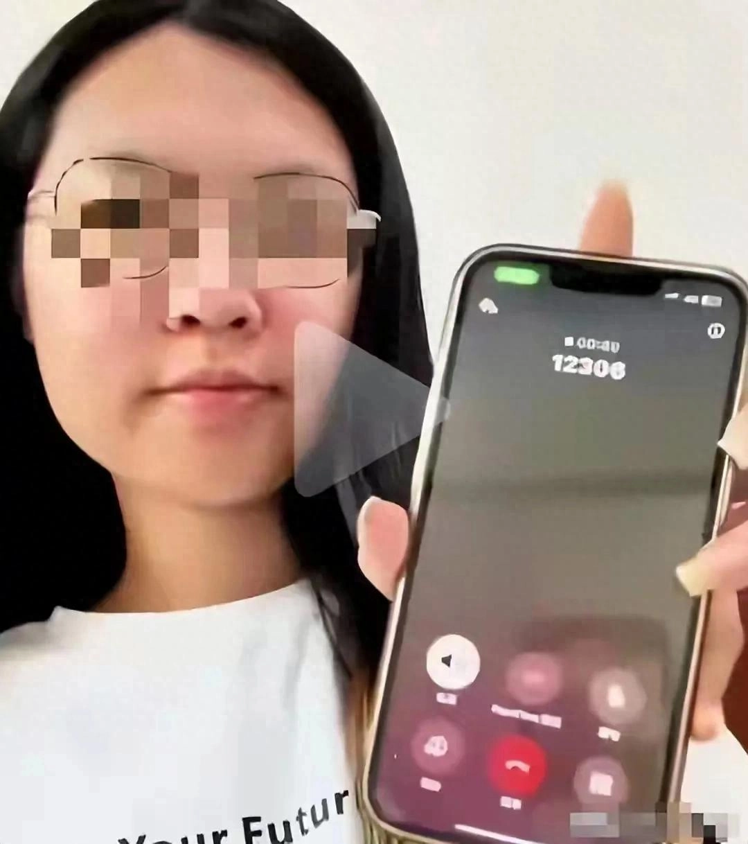 越扒越有，举报抽烟的女子“社会性死亡”，同伴被扒，目的不简单 - 万事屋 | 生活·动漫·娱乐综合社区-银魂同好聚集地