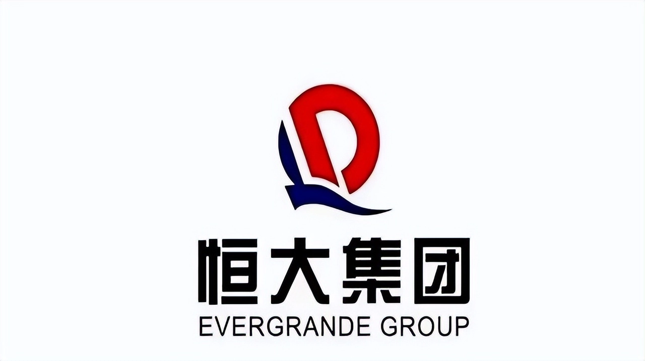 205亿进去,仅回27亿!恒大退市,女富婆甘比损失惨重