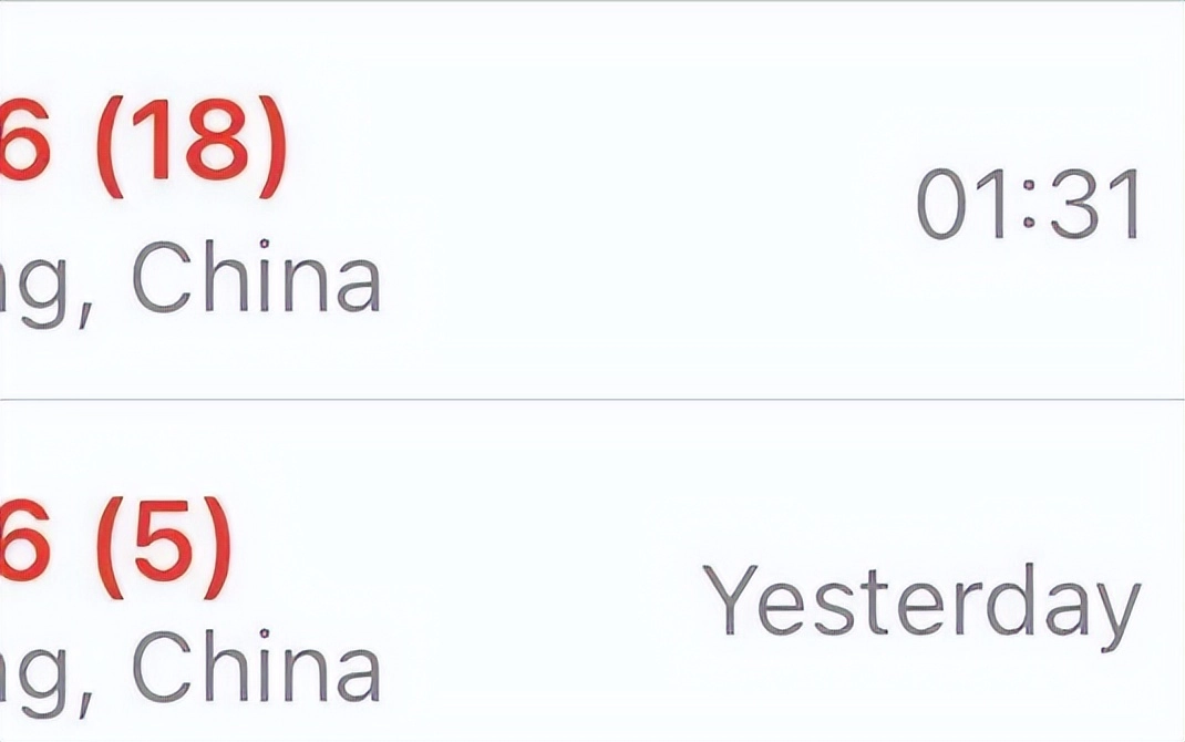 知乎热帖“一锅肉粽”事件,炸出了多少令人窒息的“伪人父母”