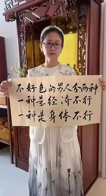 讲得好有道理，总结得很精辟！ - 生活银魂 - 大众生活 - 万事屋 | 生活·动漫·娱乐综合社区-银魂同好聚集地