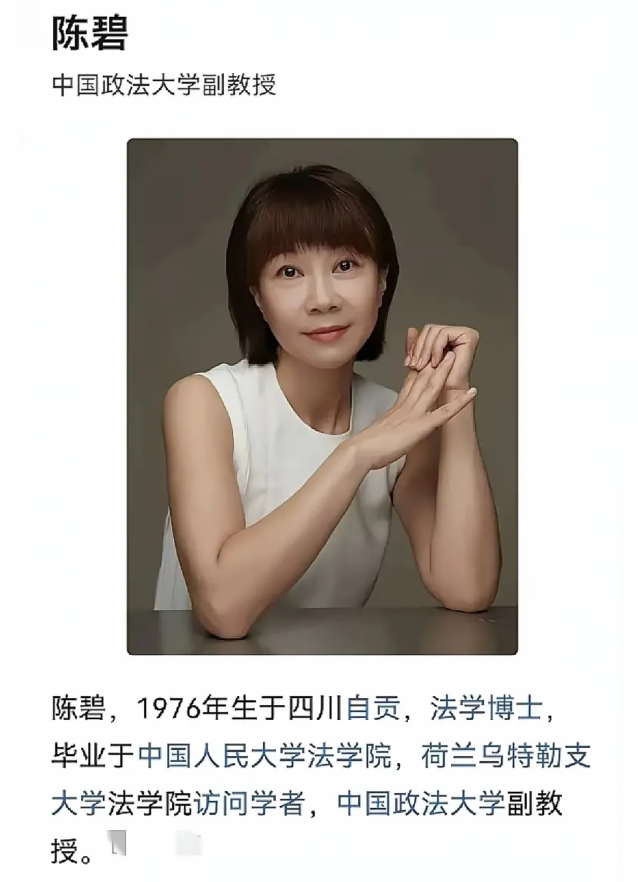 武大队友有着怎样一双“X光艳”？ - 吐槽银魂 - 大众生活 - 万事屋 | 生活·动漫·娱乐综合社区-银魂同好聚集地