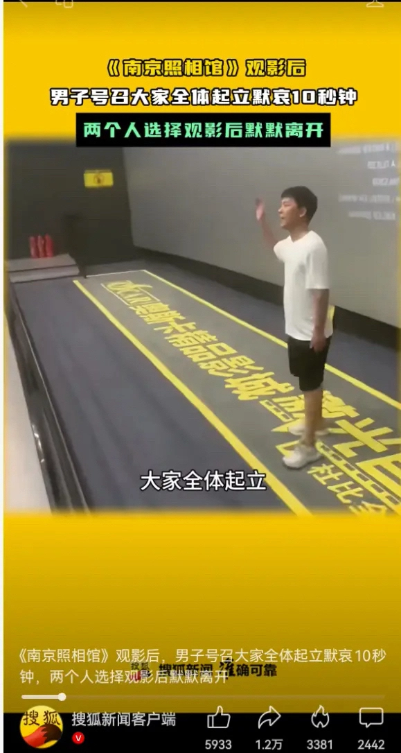 现实中一定要远离这种人 - 吐槽银魂 - 大众生活 - 万事屋 | 生活·动漫·娱乐综合社区-银魂同好聚集地