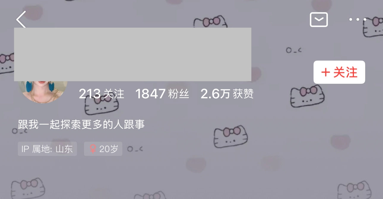 20250808145533225-E4A5AB59-064B-49BC-85B3-C44C62B932EC_1_201_a