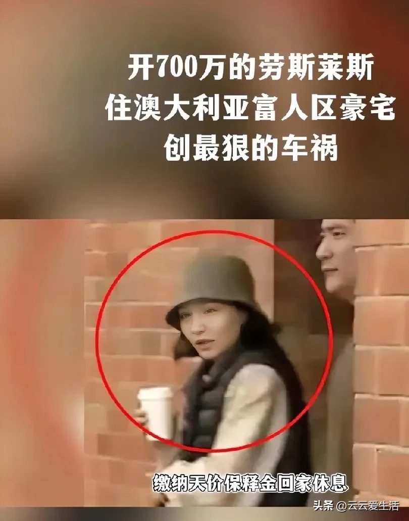 8月15日能知晓杨兰兰究竟是谁吗？ - 吐槽银魂 - 大众生活 - 万事屋 | 生活·动漫·娱乐综合社区-银魂同好聚集地
