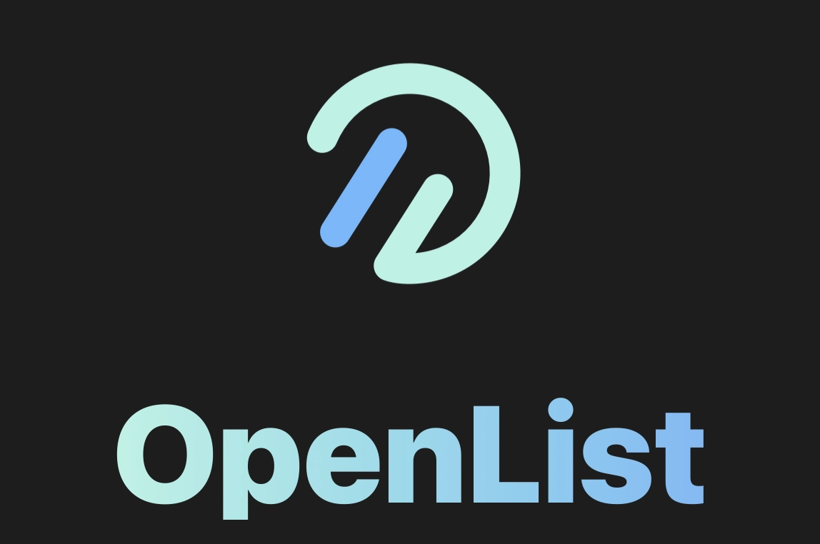 Windows 11 Pro安装OpenList全攻略：两种方案搞定网盘聚合神器 - 软件交流银魂 - 科技改变生活 - 万事屋 | 生活·动漫·娱乐综合社区-银魂同好聚集地