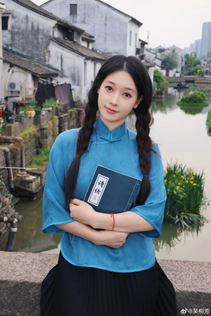 还记得半年前管晨辰投诉吴柳芳吗？ - 万事屋 | 生活·动漫·娱乐综合社区-银魂同好聚集地