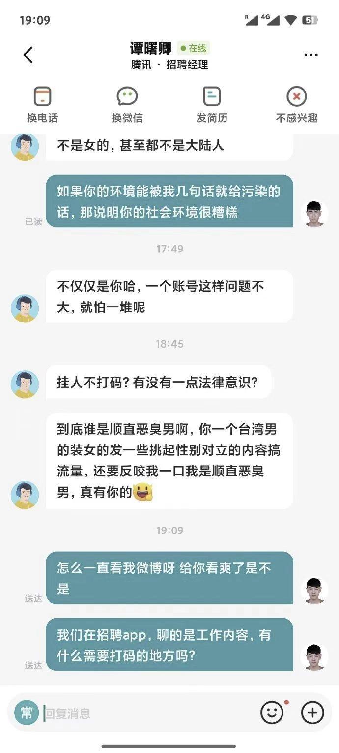 20250813150225888-f697d32e716ea1c8c61c79b7cd85959e