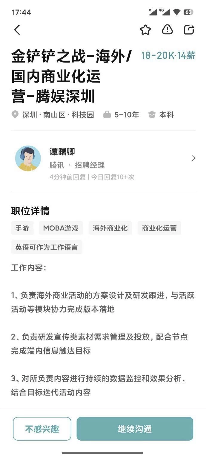 20250813150233364-f1e5475e4b295f135431068ead198289