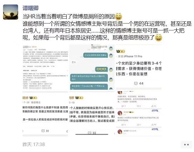 20250813150254968-425d0bcc7372dd887f421f9719c1cd88