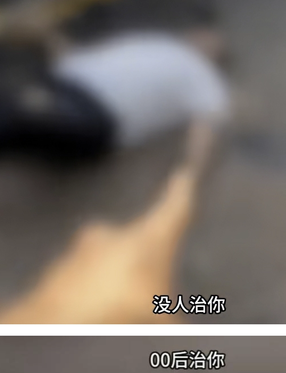 20250813151054969-image