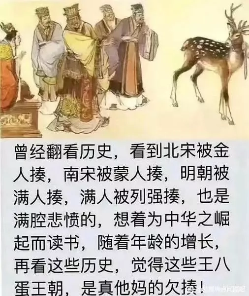 遇到啥事了气这样？ - 吐槽银魂 - 大众生活 - 万事屋 | 生活·动漫·娱乐综合社区-银魂同好聚集地