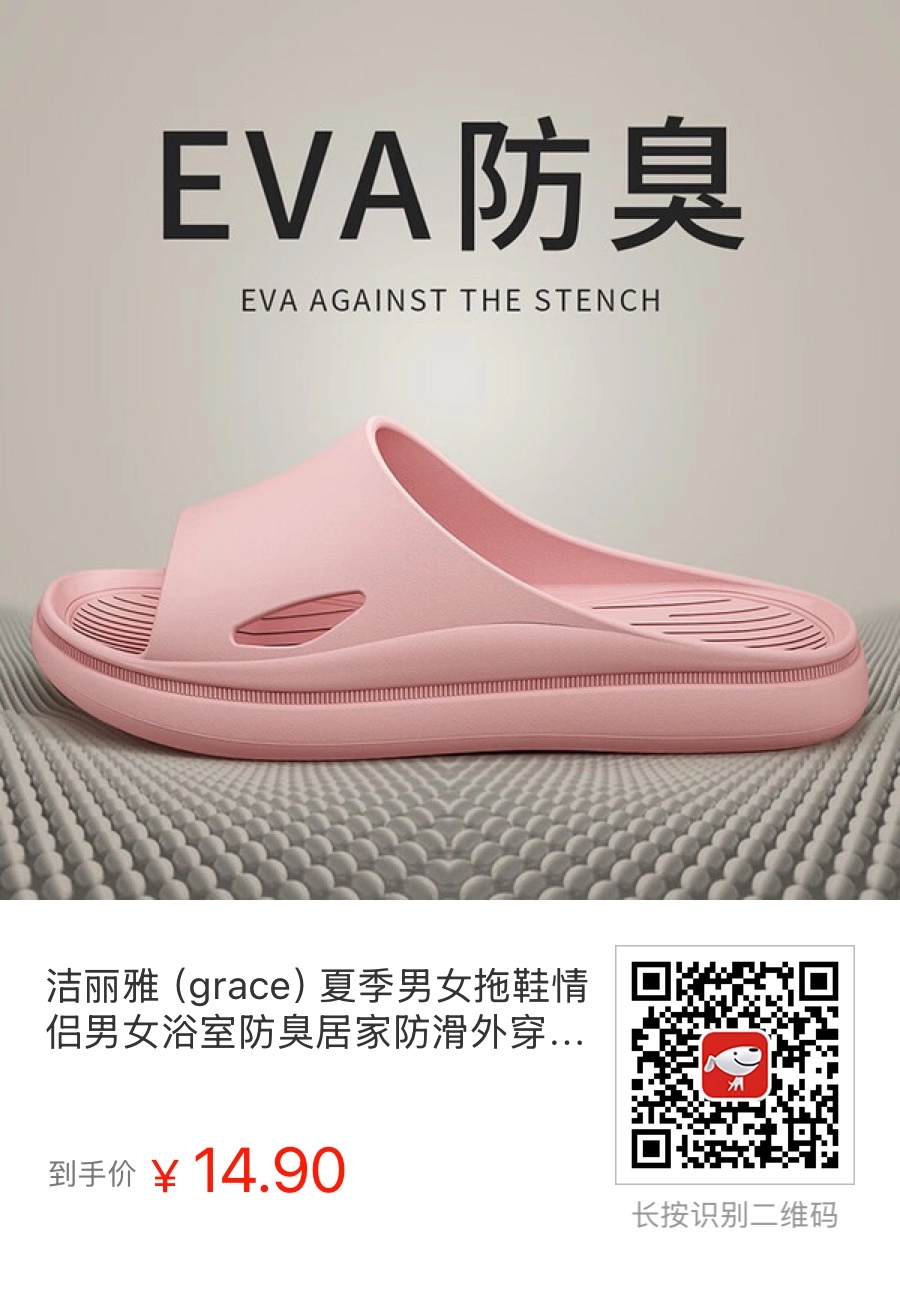 20250817145630815-IMG_4939