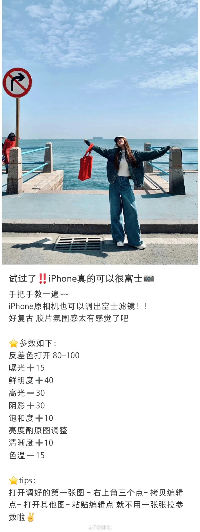 20250817165104735-image