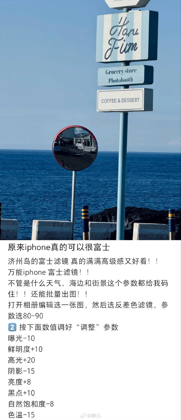 20250817165110203-image