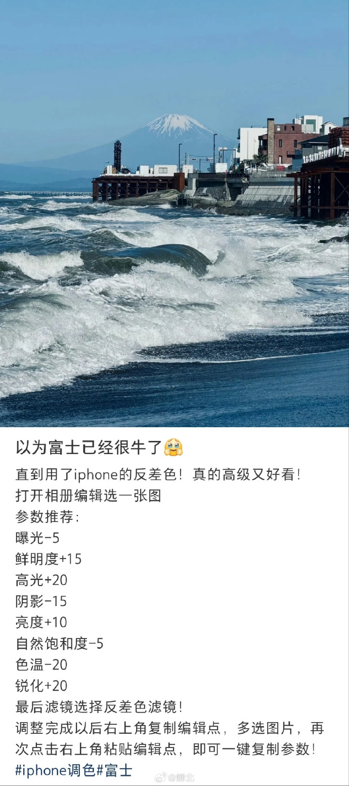 20250817165116607-image