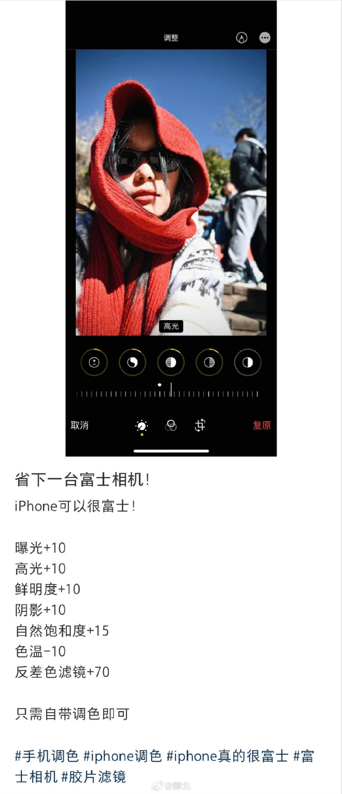 20250817165140459-image