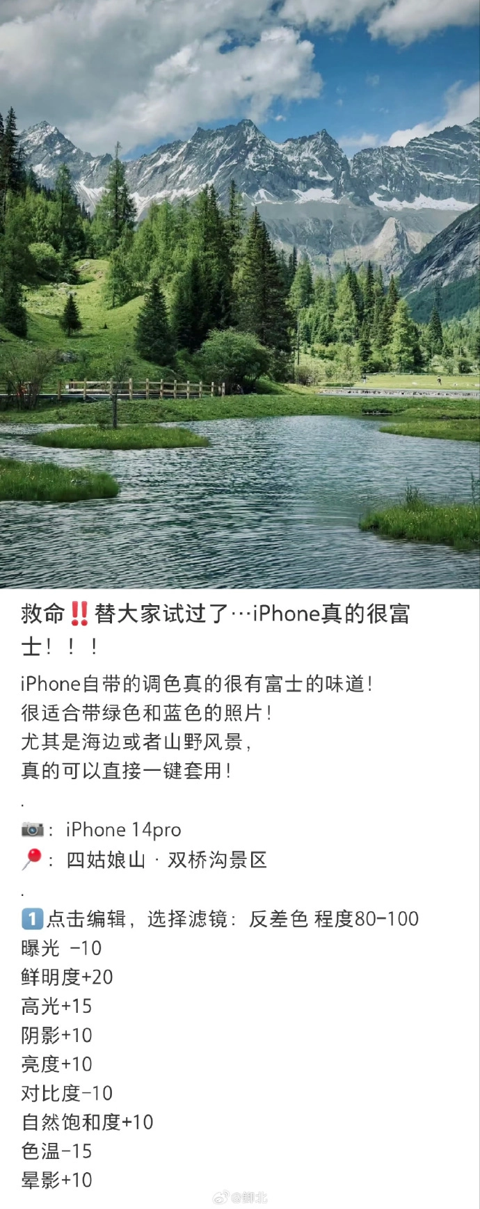 20250817165150471-image