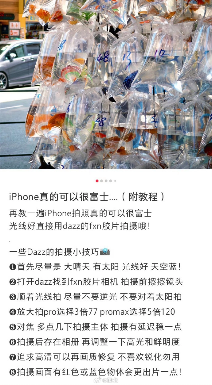 20250817165157856-image