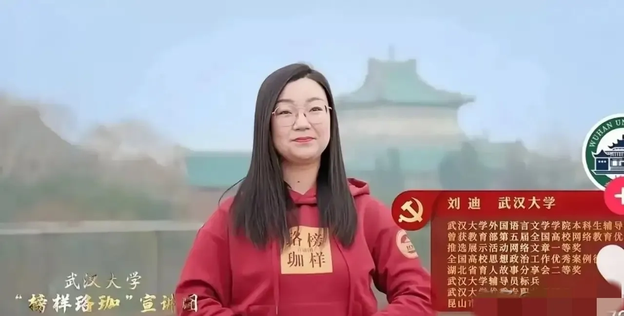 傅首尔面相是真实存在的，不信？