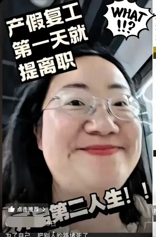 傅首尔面相是真实存在的，不信？