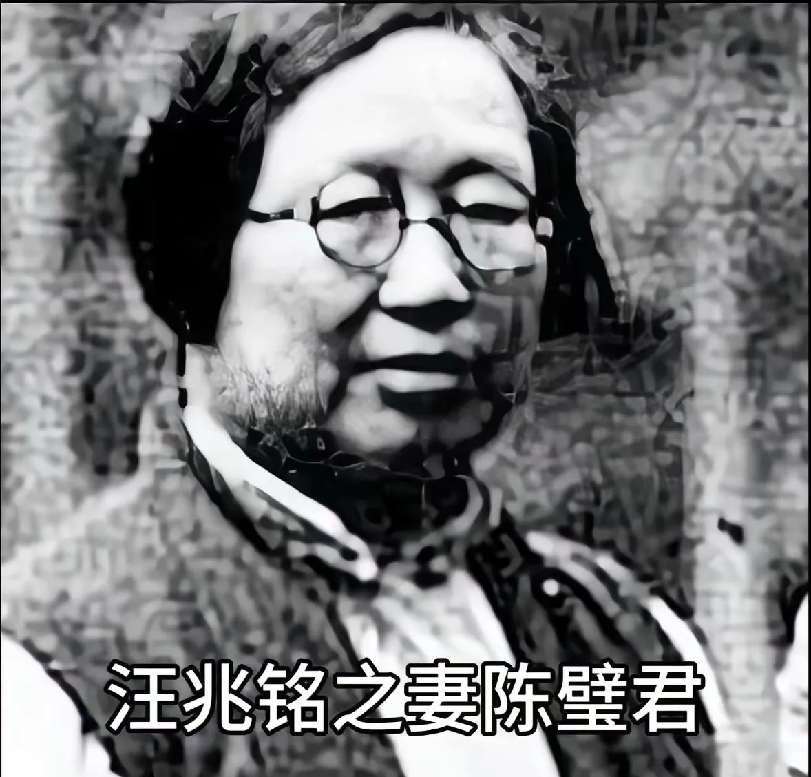 傅首尔面相是真实存在的，不信？