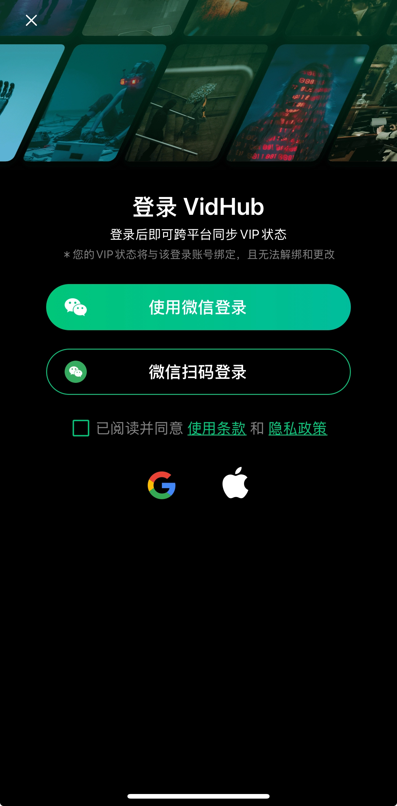 20250826154336475-00A4EFB4-42A9-4BD7-86A0-6DDE97DE4AEA_1_201_a