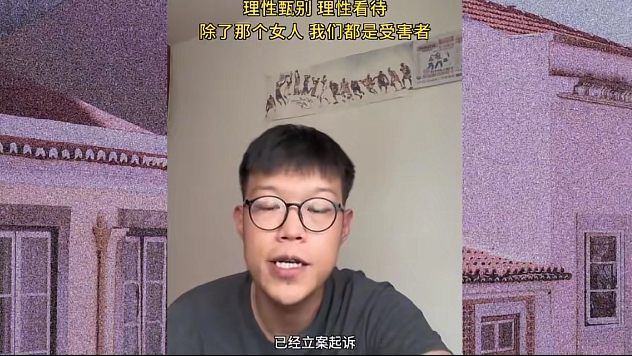 姜润泽不是白眼狼是什么？ - 万事屋 | 生活·动漫·娱乐综合社区-银魂同好聚集地