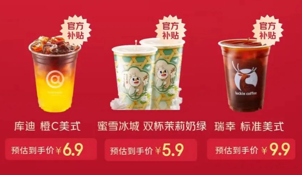 20250829092154184-F07C08AD-F644-4753-BD1E-A775D4F936EF_1_201_a