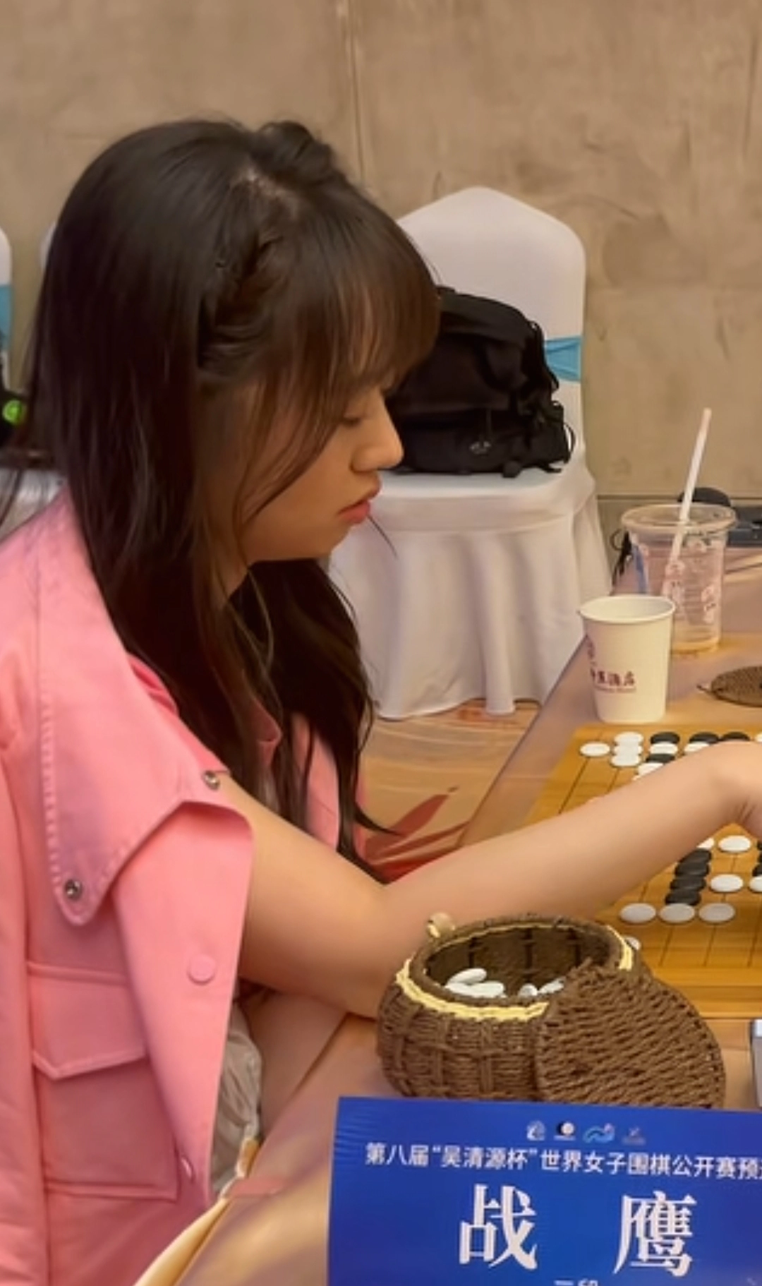 20250830223016721-image