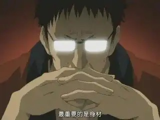 MADAO - 万事屋 | 生活·动漫·娱乐综合社区-银魂同好聚集地