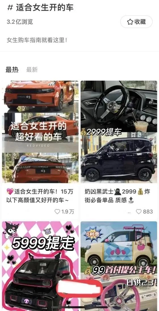 老头乐不老头了 - 万事屋 | 生活·动漫·娱乐综合社区-银魂同好聚集地