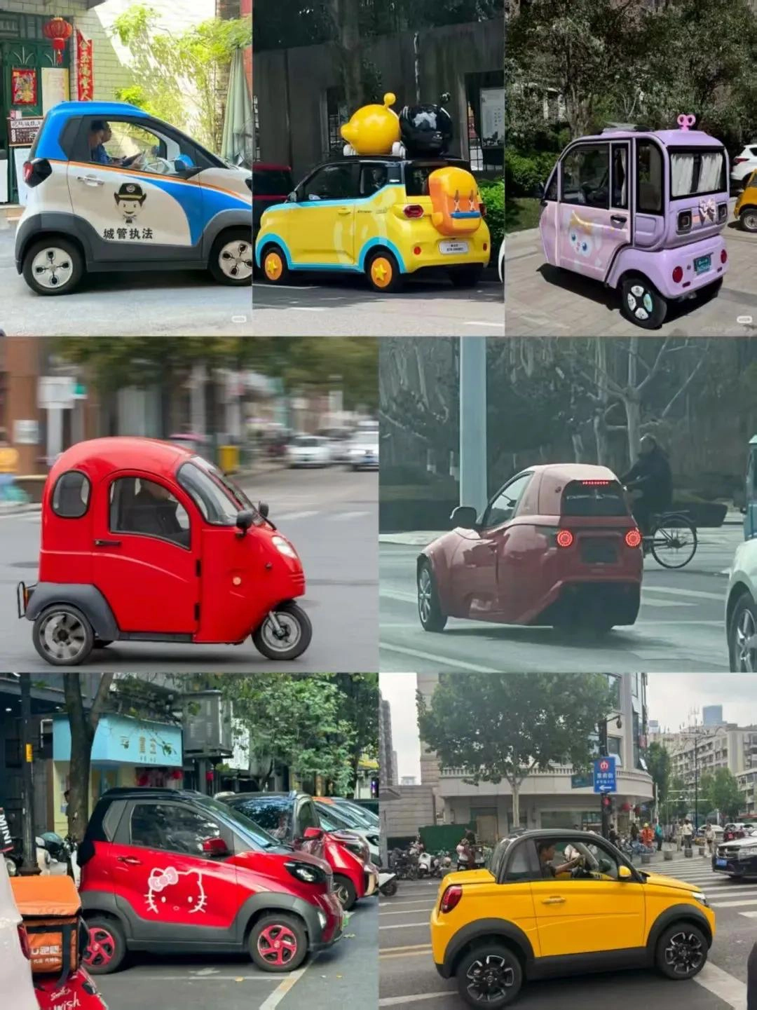 老头乐不老头了 - 万事屋 | 生活·动漫·娱乐综合社区-银魂同好聚集地