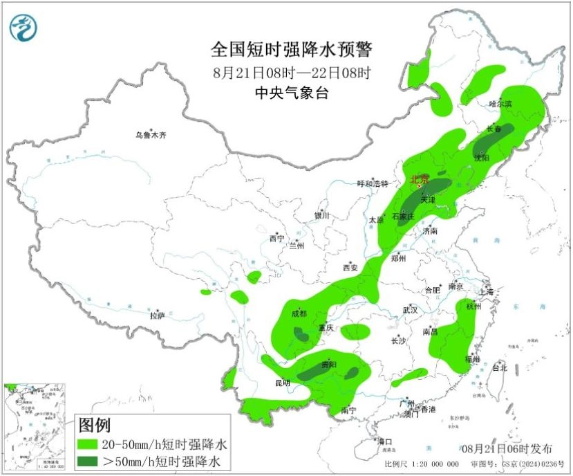 高温+暴雨+强对流三预警齐发 这些区域需防范8级以上雷暴大风