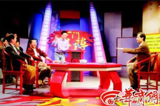 中医粉和中医黑看问题谁更理性、客观、中立?中医是骗子,这就是答案