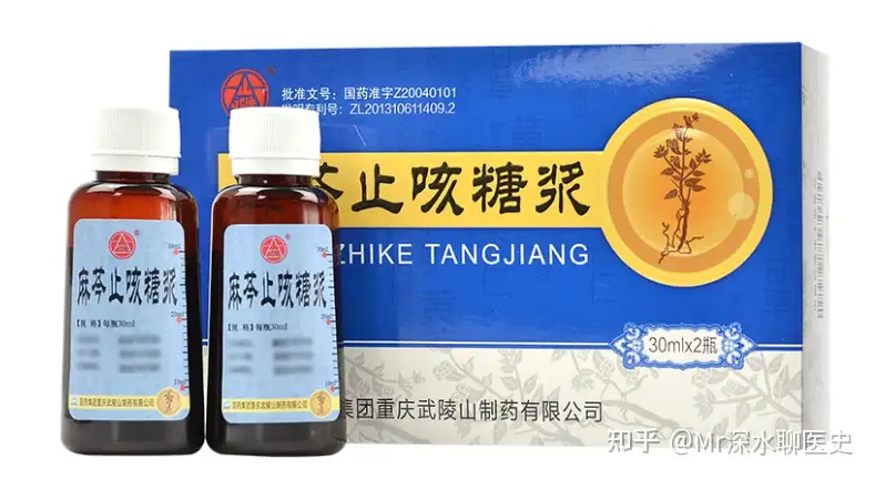 中医粉和中医黑看问题谁更理性、客观、中立?中医是骗子,这就是答案