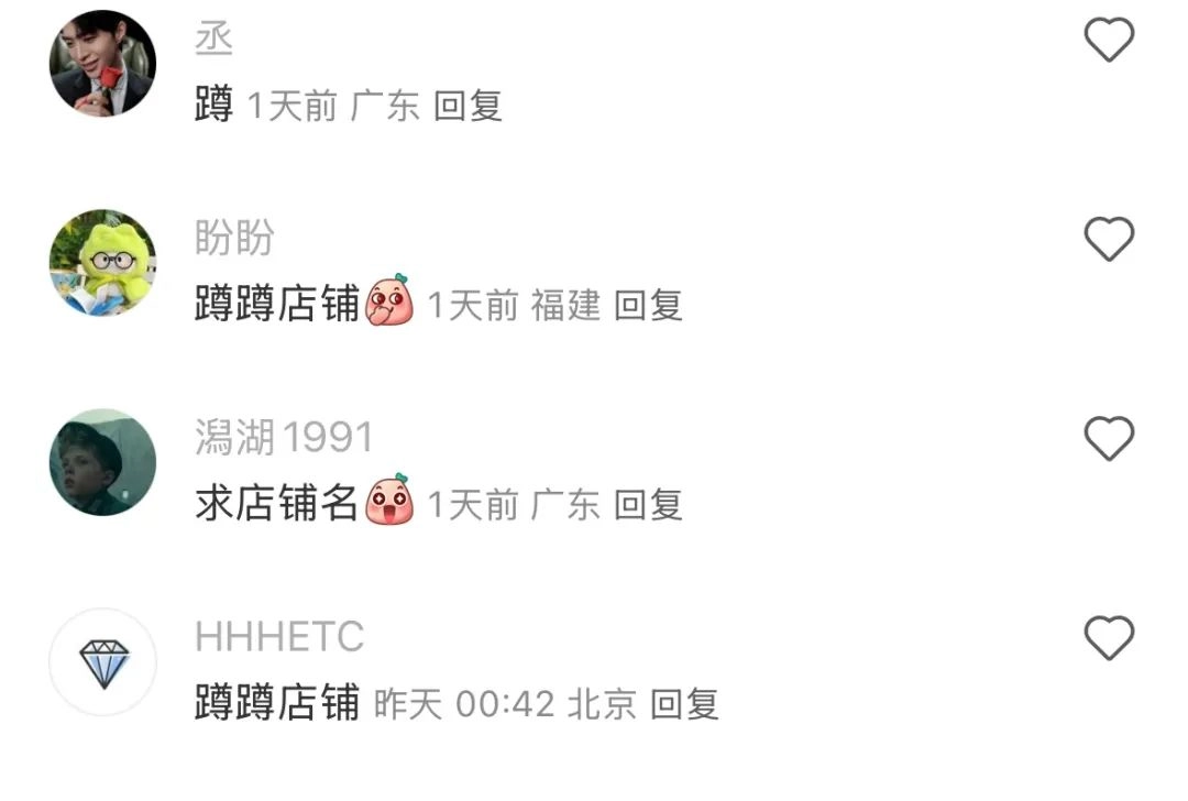 一种专骗老年人的电商骗局,被年轻人当羊毛薅秃了
