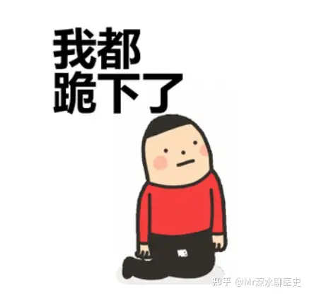中医粉和中医黑看问题谁更理性、客观、中立?中医是骗子,这就是答案