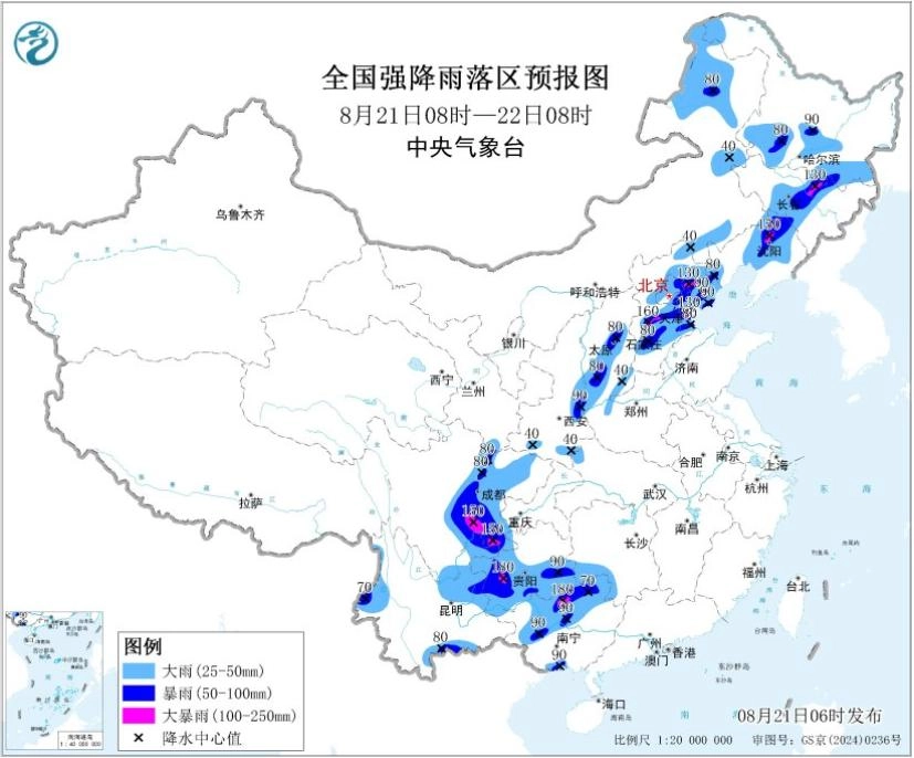 高温+暴雨+强对流三预警齐发 这些区域需防范8级以上雷暴大风
