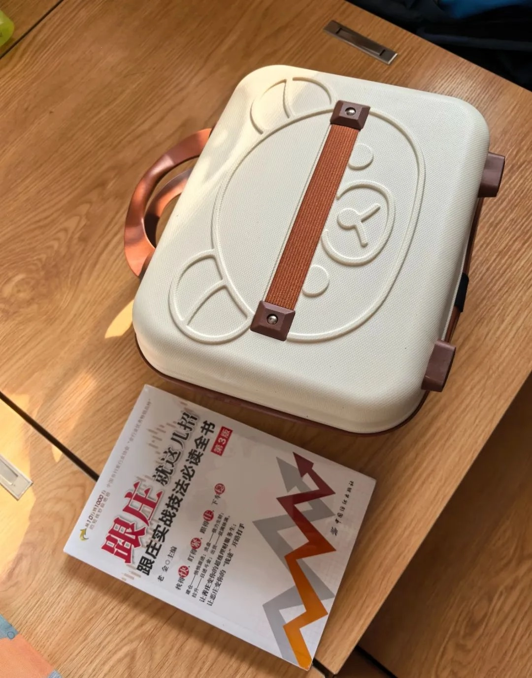 一种专骗老年人的电商骗局,被年轻人当羊毛薅秃了