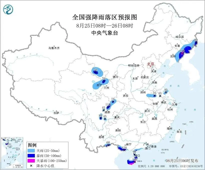 上海五预警连发,大雨到暴雨+10级大风+雷电+冰雹!请尽量避免外出