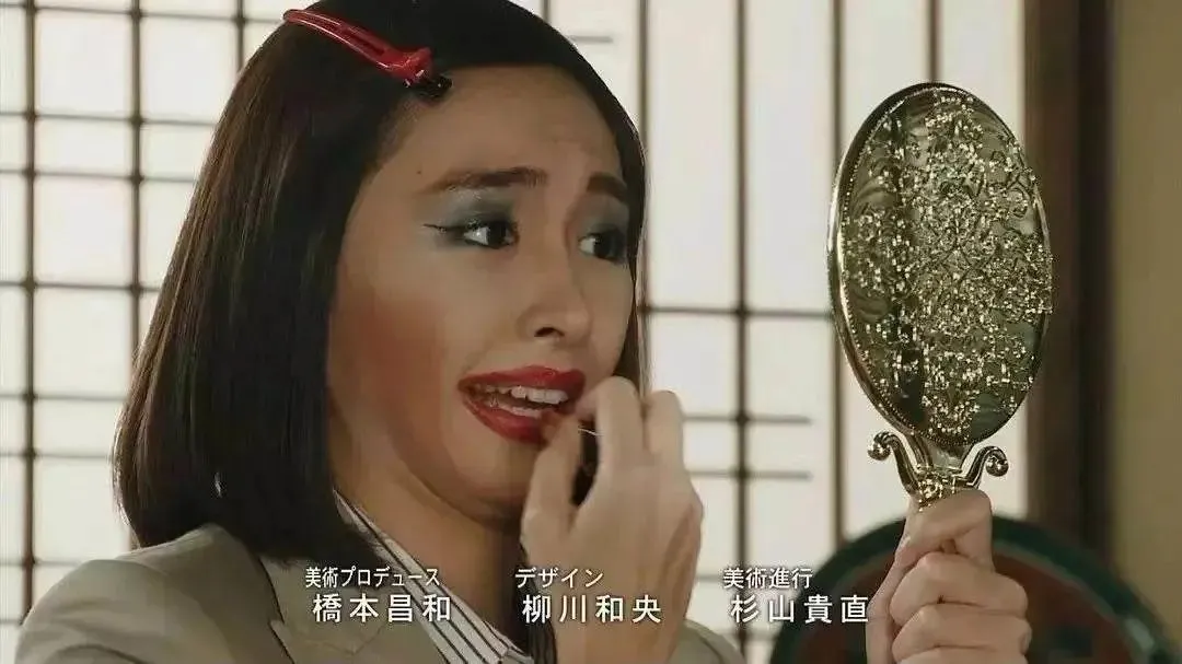 有网友感叹,一部三观不正的剧,居然火了十多年!