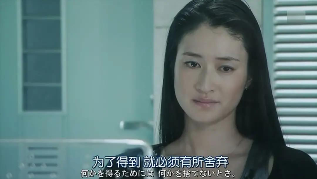 图片[44] - 有网友感叹，一部三观不正的剧，居然火了十多年！ - 万事屋 | 生活·动漫·娱乐综合社区-银魂同好聚集地