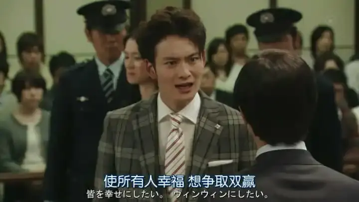 图片[41] - 有网友感叹，一部三观不正的剧，居然火了十多年！ - 万事屋 | 生活·动漫·娱乐综合社区-银魂同好聚集地