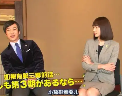 图片[57] - 有网友感叹，一部三观不正的剧，居然火了十多年！ - 万事屋 | 生活·动漫·娱乐综合社区-银魂同好聚集地