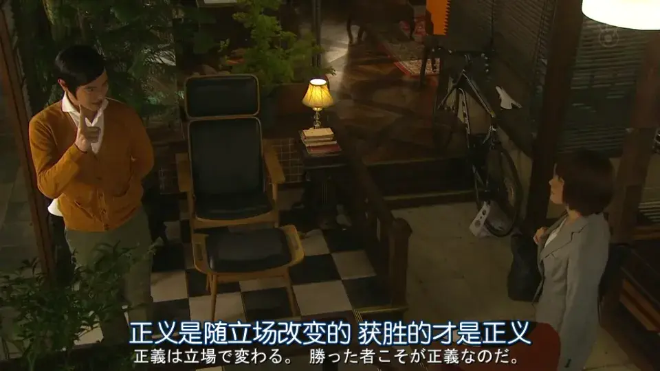 有网友感叹,一部三观不正的剧,居然火了十多年!