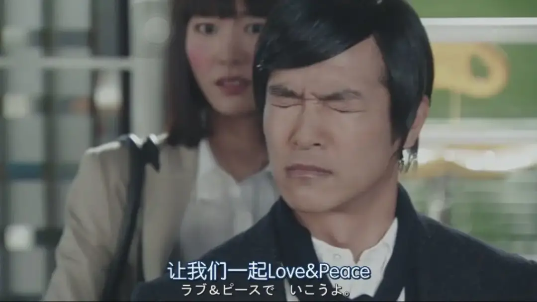 图片[60] - 有网友感叹，一部三观不正的剧，居然火了十多年！ - 万事屋 | 生活·动漫·娱乐综合社区-银魂同好聚集地