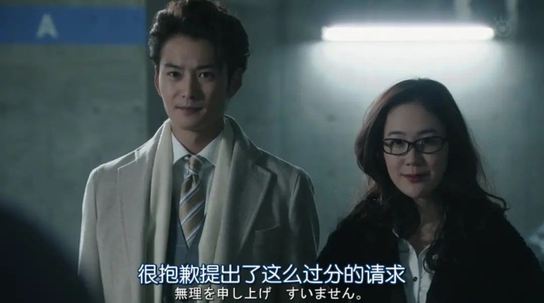 图片[43] - 有网友感叹，一部三观不正的剧，居然火了十多年！ - 万事屋 | 生活·动漫·娱乐综合社区-银魂同好聚集地