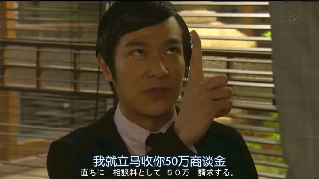 有网友感叹,一部三观不正的剧,居然火了十多年!