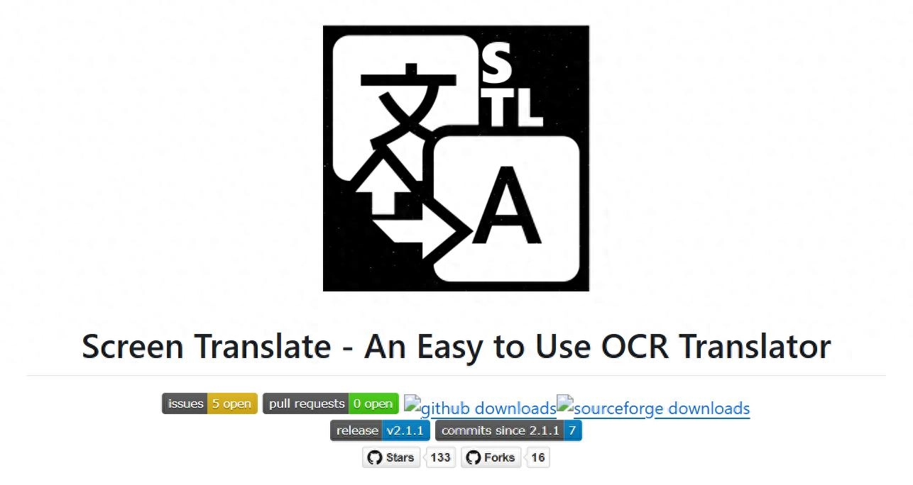 Screen Translate：一款开箱即用的开源屏幕 OCR 翻译器 - 万事屋 | 生活·动漫·娱乐综合社区-银魂同好聚集地